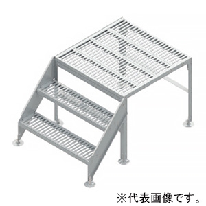 ネグロス電工 組立式歩廊架台 3段ステップ 片階段キット 幅1020×歩廊部長さ1000mm STP85100S-100