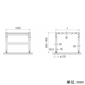 ネグロス電工 組立式歩廊架台 3段ステップ 階段なし 幅1020×歩廊部長さ1250mm 組立式歩廊架台 3段ステップ 階段なし 幅1020×歩廊部長さ1250mm STP85125NS-100 画像2