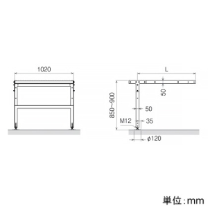 ネグロス電工 組立式歩廊架台 3段ステップ 延長キット 幅1020×歩廊部長さ1250mm 組立式歩廊架台 3段ステップ 延長キット 幅1020×歩廊部長さ1250mm STP85125E-100 画像2