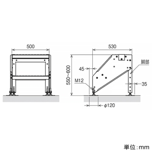 ネグロス電工 組立式踏み台キット 2段ステップ 組立式踏み台キット 2段ステップ STPF55 画像2