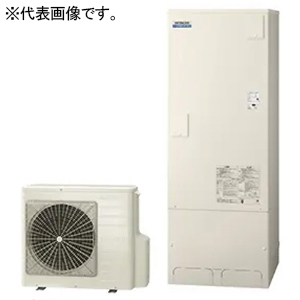 日立 ヒートポンプ給湯器 ≪エコキュート・ナイアガラタフネス≫ 一般地仕様(-10℃対応) 水道直圧給湯フルオート 370L(3〜5人用) 標準タンク(高硬度水道水・井戸水対応) ヒートポンプ給湯器 ≪エコキュート・ナイアガラタフネス≫ 一般地仕様(-10℃対応) 水道直圧給湯フルオート 370L(3〜5人用) 標準タンク(高硬度水道水・井戸水対応) BHP-FW37XD
