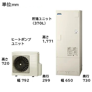 日立 ヒートポンプ給湯器 ≪エコキュート・ナイアガラタフネス≫ 一般地仕様(-10℃対応) 水道直圧給湯フルオート 370L(3〜5人用) 標準タンク(高硬度水道水・井戸水対応) ヒートポンプ給湯器 ≪エコキュート・ナイアガラタフネス≫ 一般地仕様(-10℃対応) 水道直圧給湯フルオート 370L(3〜5人用) 標準タンク(高硬度水道水・井戸水対応) BHP-FW37XD 画像2