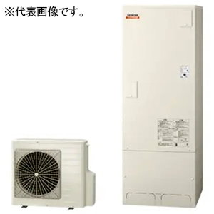 日立 ヒートポンプ給湯器 ≪エコキュート・ナイアガラ出湯≫ 一般地仕様(-10℃対応) 水道直圧給湯フルオート 370L(3〜5人用) 標準タンク(高効率) BHP-FV37XD