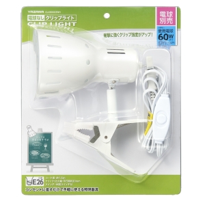 ヤザワ E26クリップライト ホワイト 電球別売60Wまで E26クリップライト ホワイト 電球別売60Wまで CLX60X03WH 画像2