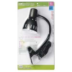 ヤザワ E26 フレキシブルクリップライト ブラック 電球別売60Wまで E26 フレキシブルクリップライト ブラック 電球別売60Wまで CFX60X03BK 画像2