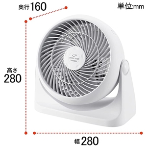 ツインバード サーキュレーター 羽根径約18cm 風量3段階切替 5段階角度調節 ホワイト サーキュレーター 羽根径約18cm 風量3段階切替 5段階角度調節 ホワイト KJ-4781W 画像2