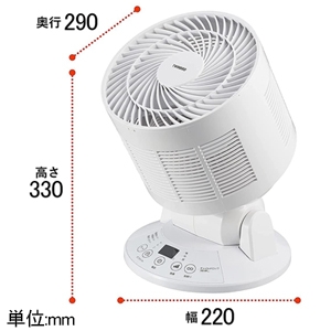 ツインバード 温度センサー付サーキュレーター 羽根径約18cm 自動運転切替 3モード搭載 ホワイト 温度センサー付サーキュレーター 羽根径約18cm 自動運転切替 3モード搭載 ホワイト KJ-4998W 画像2