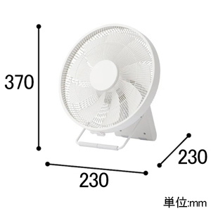 ツインバード 首振りがいらないサーキュレーター 9枚羽根 羽根径約30cm 風量4段階切替 リモコン付 ホワイト 首振りがいらないサーキュレーター 9枚羽根 羽根径約30cm 風量4段階切替 リモコン付 ホワイト KJ-D783W 画像2