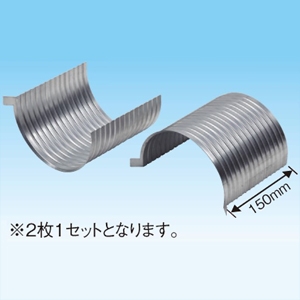 オーケー器材 中空壁丸穴スリーブ 適合開口径φ160mm 1梱包5セット(2枚1セット)入 中空壁丸穴スリーブ 適合開口径φ160mm 1梱包5セット(2枚1セット)入 K-JIM150 画像3