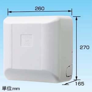 オーケー器材 ドレンアップキット 低揚程タイプ(1m) 壁掛形用 100V用 ドレン排出流量24L/h ドレンアップキット 低揚程タイプ(1m) 壁掛形用 100V用 ドレン排出流量24L/h K-KDU571KS 画像2