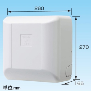 オーケー器材 ドレンアップキット 低揚程タイプ(1m) ダイキン工業製スカイエア・ビル用マルチエアコン・ガスヒートポンプエアコン壁掛形用 単相200V用 ドレン排出流量24L/h ドレンアップキット 低揚程タイプ(1m) ダイキン工業製スカイエア・ビル用マルチエアコン・ガスヒートポンプエアコン壁掛形用 単相200V用 ドレン排出流量24L/h K-KDU572KV 画像2