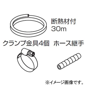 オーケー器材 出口ドレンホース 配管径内径φ12×外径φ18mm 長さ30m(断熱材付) K-DUP43G