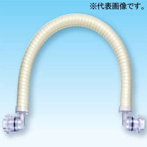オーケー器材 ドレンアップ専用配管 ≪工速ドレンホース≫ VP管用 室内機側VP20エルボ・配管側VP20/VP25兼用エルボ 配管長さ1000mm K-FHUVPDL