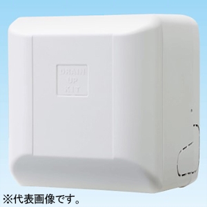 オーケー器材 ドレンアップキット 低揚程タイプ(1m) 壁掛形用 100V用 ドレン排出流量24L/h 配管スペーサー付 K-KDU573KS