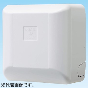オーケー器材 ドレンアップキット 低揚程タイプ(1m) 天井埋込カセット形・天井吊形(HA[JEM-A]対応機)用 100V用 ドレン排出流量24L/h K-KDU301KS
