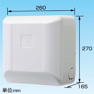 オーケー器材 ドレンアップキット 低揚程タイプ(1m) 天井埋込カセット形・天井吊形(HA[JEM-A]対応機)用 100V用 ドレン排出流量24L/h ドレンアップキット 低揚程タイプ(1m) 天井埋込カセット形・天井吊形(HA[JEM-A]対応機)用 100V用 ドレン排出流量24L/h K-KDU301KS 画像2