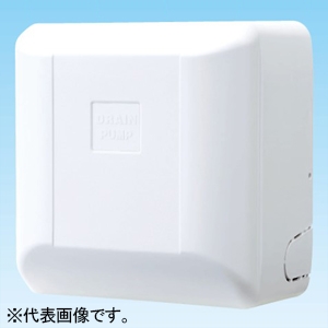 オーケー器材 ドレンポンプキット 中揚程タイプ(2・2.5m) 壁掛形用 単相200V用 ドレン排出流量24L/h 配管スペーサー付 K-DU155KV