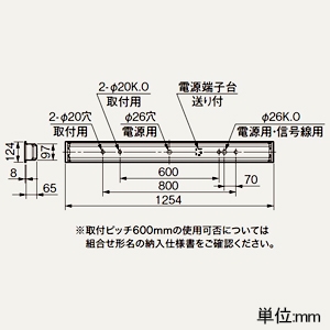 三菱 【受注生産品】LEDライトユニット形ベースライト ≪Myシリーズ≫ 40形 埋込形 下面開放タイプ 100mm幅 色温度可変タイプ 6900lm 無線調光タイプ FHF32形×2灯器具高出力相当 昼光色〜電球色 【受注生産品】LEDライトユニット形ベースライト ≪Myシリーズ≫ 40形 埋込形 下面開放タイプ 100mm幅 色温度可変タイプ 6900lm 無線調光タイプ FHF32形×2灯器具高出力相当 昼光色〜電球色 MY-B470330/MAYZ 画像2