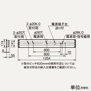 三菱 【受注生産品】LEDライトユニット形ベースライト ≪Myシリーズ≫ 40形 埋込形 下面開放タイプ 150mm幅 色温度可変タイプ 6900lm 無線調光タイプ FHF32形×2灯器具高出力相当 昼光色〜電球色 【受注生産品】LEDライトユニット形ベースライト ≪Myシリーズ≫ 40形 埋込形 下面開放タイプ 150mm幅 色温度可変タイプ 6900lm 無線調光タイプ FHF32形×2灯器具高出力相当 昼光色〜電球色 MY-B470331/MAYZ 画像2