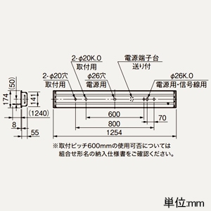 三菱 【受注生産品】LEDライトユニット形ベースライト ≪Myシリーズ≫ 40形 埋込形 下面開放タイプ 150mm幅 プルスイッチ付 省電力タイプ 4000lm 連続調光タイプ FLR40形×2灯器具節電タイプ 温白色 【受注生産品】LEDライトユニット形ベースライト ≪Myシリーズ≫ 40形 埋込形 下面開放タイプ 150mm幅 プルスイッチ付 省電力タイプ 4000lm 連続調光タイプ FLR40形×2灯器具節電タイプ 温白色 MY-B440401S/WWAHZ 画像2