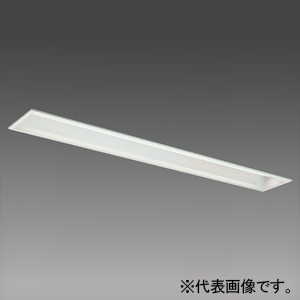 三菱 【受注生産品】LEDライトユニット形ベースライト ≪Myシリーズ≫ 40形 埋込形 オプション取付可能タイプ ファインベース 150mm幅 省電力タイプ 6900lm 連続調光タイプ FHF32形×2灯器具高出力相当 電球色 MY-B470407/LAHZ