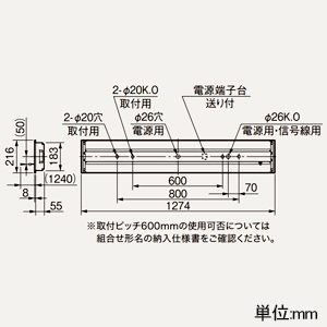 三菱 【受注生産品】LEDライトユニット形ベースライト ≪Myシリーズ≫ 40形 埋込形 下面開放タイプ 190mm幅 プルスイッチ付 省電力タイプ 4000lm 連続調光タイプ FLR40形×2灯器具節電タイプ 昼光色 【受注生産品】LEDライトユニット形ベースライト ≪Myシリーズ≫ 40形 埋込形 下面開放タイプ 190mm幅 プルスイッチ付 省電力タイプ 4000lm 連続調光タイプ FLR40形×2灯器具節電タイプ 昼光色 MY-B440402S/DAHZ 画像2