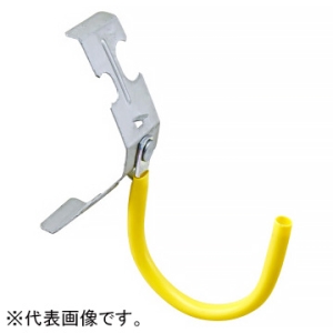 ネグロス電工 吊りボルト・丸鋼用支持金具 二重天井用 W3/8・W1/2兼用 全長97mm ステンレス製 S-3WCR-W3W4