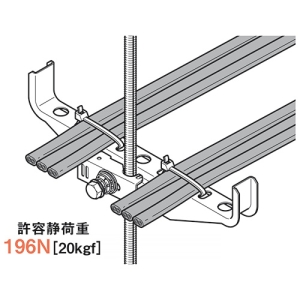 ネグロス電工 吊りボルト用ケーブル支持金具 《ベビーラック&reg;》 二重天井用 W3/8・W1/2兼用 幅200mm 電気亜鉛めっき仕様 吊りボルト用ケーブル支持金具 《ベビーラック&reg;》 二重天井用 W3/8・W1/2兼用 幅200mm 電気亜鉛めっき仕様 FBR200-W3W4 画像3