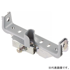 ネグロス電工 吊りボルト・壁面用ケーブル支持金具 《ベビーラック&reg;》 二重天井用 W3/8・W1/2兼用 樹脂カバー付 高耐食性めっき鋼板製 SD-FBR150C-W3W4