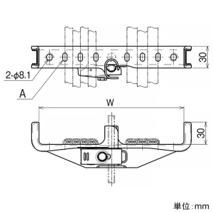 ネグロス電工 吊りボルト用ケーブル支持金具 《ベビーラック&reg;》 二重天井用 W3/8・W1/2兼用 幅200mm 樹脂カバー付 高耐食性めっき鋼板製 吊りボルト用ケーブル支持金具 《ベビーラック&reg;》 二重天井用 W3/8・W1/2兼用 幅200mm 樹脂カバー付 高耐食性めっき鋼板製 SD-FBR200C-W3W4 画像2