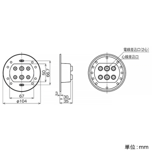 ネグロス電工 高気密型クリーンルーム内ボックス防塵パッキン 《ルフトロック&reg;》 軽量間仕切り用 露出型感知器用 高気密型クリーンルーム内ボックス防塵パッキン 《ルフトロック&reg;》 軽量間仕切り用 露出型感知器用 CR1KK 画像2
