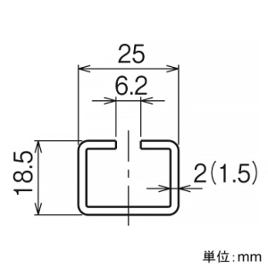 ネグロス電工 【受注生産品】レール 《ネジック&reg;》 盤・火災報知設備用 RF・RX・2Y型ナット用 定尺2.2m 電気亜鉛めっき仕様 【受注生産品】レール 《ネジック&reg;》 盤・火災報知設備用 RF・RX・2Y型ナット用 定尺2.2m 電気亜鉛めっき仕様 2RU-22E 画像2