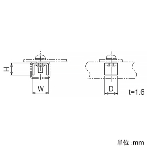 ネグロス電工 ナット 《ネジック&reg;》 盤・火災報知設備用 端部装着用 2RU型レール用 ねじ径M4 ナット 《ネジック&reg;》 盤・火災報知設備用 端部装着用 2RU型レール用 ねじ径M4 2Y-4E 画像2