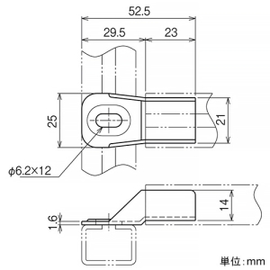 ネグロス電工 2R用枠組金具 《ネジック&reg;》 盤・火災報知設備用 2R用枠組金具 《ネジック&reg;》 盤・火災報知設備用 2PE 画像2