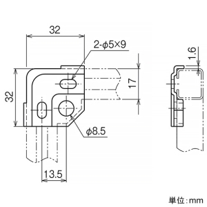 ネグロス電工 【受注生産品】1R用枠組金具 《ネジック&reg;》 盤・火災報知設備用 【受注生産品】1R用枠組金具 《ネジック&reg;》 盤・火災報知設備用 1CE 画像2