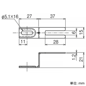 ネグロス電工 【受注生産品】部品取付金具 《ネジック&reg;》 盤・火災報知設備用 ホルダー片支持用 【受注生産品】部品取付金具 《ネジック&reg;》 盤・火災報知設備用 ホルダー片支持用 1HS-50E 画像2