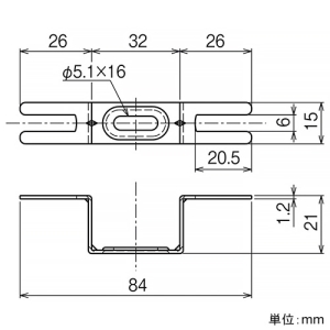 ネグロス電工 【受注生産品】部品取付金具 《ネジック&reg;》 盤・火災報知設備用 ホルダー両支持用 【受注生産品】部品取付金具 《ネジック&reg;》 盤・火災報知設備用 ホルダー両支持用 1HW-75E 画像2