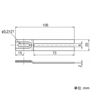 ネグロス電工 部品取付金具 《ネジック&reg;》 盤・火災報知設備用 フリーアタッチメント片支持用 部品取付金具 《ネジック&reg;》 盤・火災報知設備用 フリーアタッチメント片支持用 2FS-80E 画像2