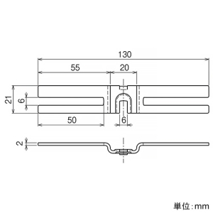 ネグロス電工 部品取付金具 《ネジック&reg;》 盤・火災報知設備用 フリーアタッチメント両支持用 部品取付金具 《ネジック&reg;》 盤・火災報知設備用 フリーアタッチメント両支持用 2FW-120E 画像2