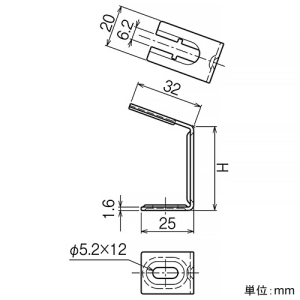 ネグロス電工 端子台取付金具 《ネジック&reg;》 盤・火災報知設備用 高さ70mm 端子台取付金具 《ネジック&reg;》 盤・火災報知設備用 高さ70mm S-3E 画像2