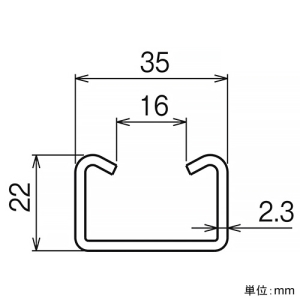 ネグロス電工 レール 《ネジック&reg;》 盤・火災報知設備用 2DZ型ナット用 定尺2.4m 電気亜鉛めっき仕様 レール 《ネジック&reg;》 盤・火災報知設備用 2DZ型ナット用 定尺2.4m 電気亜鉛めっき仕様 2D-24E 画像2