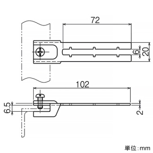 ネグロス電工 ネジポーター 《ネジック&reg;》 盤・火災報知設備用 フランジ厚6mm以下・ナットRF型用 ネジポーター 《ネジック&reg;》 盤・火災報知設備用 フランジ厚6mm以下・ナットRF型用 2B-80E 画像2