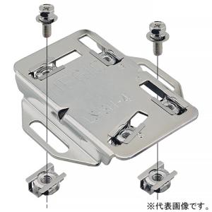 ネグロス電工 マルチセンサーアダプター 《ネジック&reg;》 盤・火災報知設備用 一般用リミットスイッチ・センサー取付用 器具取付ナットM4 LS-3M-4E