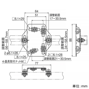 ネグロス電工 マルチセンサーアダプター 《ネジック&reg;》 盤・火災報知設備用 一般用リミットスイッチ・センサー取付用 器具取付ナットM4 マルチセンサーアダプター 《ネジック&reg;》 盤・火災報知設備用 一般用リミットスイッチ・センサー取付用 器具取付ナットM4 LS-3M-4E 画像2