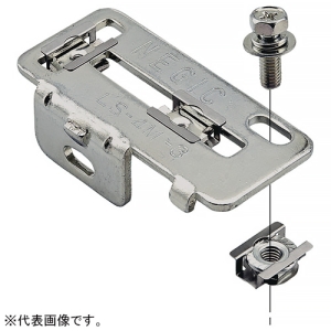 ネグロス電工 マルチセンサーアダプター 《ネジック&reg;》 盤・火災報知設備用 小型センサー縦取付用 器具取付ナットM4 LS-4M-4E