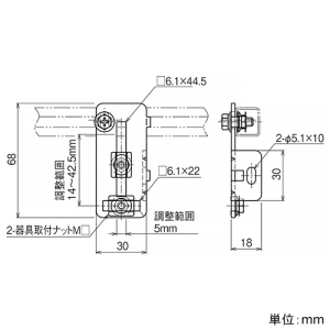ネグロス電工 マルチセンサーアダプター 《ネジック&reg;》 盤・火災報知設備用 小型センサー縦取付用 器具取付ナットM4 マルチセンサーアダプター 《ネジック&reg;》 盤・火災報知設備用 小型センサー縦取付用 器具取付ナットM4 LS-4M-4E 画像2