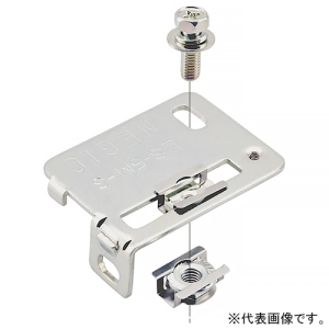 ネグロス電工 マルチセンサーアダプター 《ネジック&reg;》 盤・火災報知設備用 小型センサー横取付用 器具取付ナットM3 LS-5M-3E