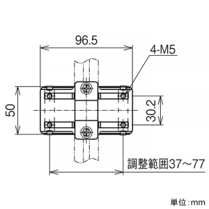 ネグロス電工 【受注生産品】リミットスイッチアダプター 《ネジック&reg;》 盤・火災報知設備用 1R・2RU・1RA・2RA型レール用 【受注生産品】リミットスイッチアダプター 《ネジック&reg;》 盤・火災報知設備用 1R・2RU・1RA・2RA型レール用 LS-11E 画像2