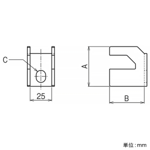 ネグロス電工 HB吊り金具用補強金具 H形鋼用 フランジ厚15〜28mm用 溶融亜鉛めっき仕上仕様 HB吊り金具用補強金具 H形鋼用 フランジ厚15〜28mm用 溶融亜鉛めっき仕上仕様 Z-HBRHZF 画像2