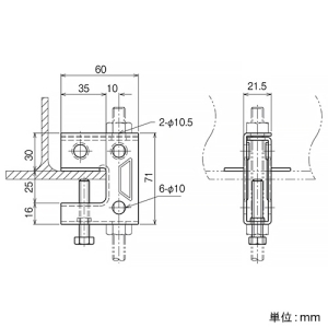 ネグロス電工 一般形鋼・リップみぞ形鋼用吊りボルト支持金具 垂直吊り W3/8用 電気亜鉛めっき仕様 一般形鋼・リップみぞ形鋼用吊りボルト支持金具 垂直吊り W3/8用 電気亜鉛めっき仕様 HB1U-K 画像2